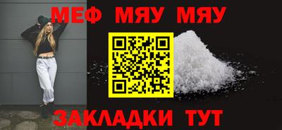 МДПВ Тверь