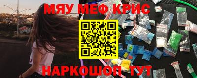 хмурый Татарск