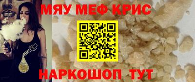 мдма Тара