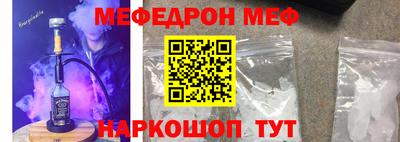 хмурый Татарск