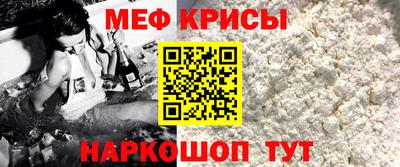 хмурый Татарск