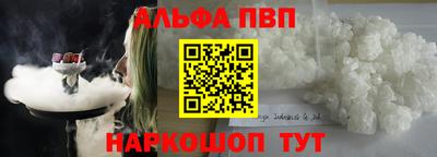 мдма Тара
