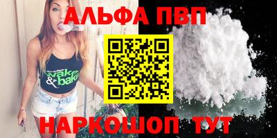 мдма Тара