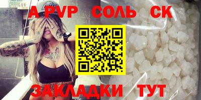 мдма Тара