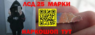 мдма Тара