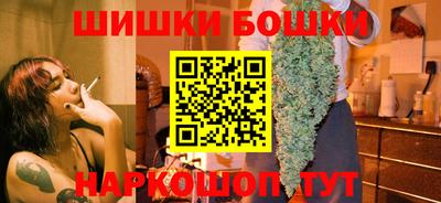 хмурый Татарск