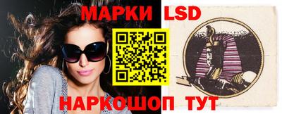 мдма Тара