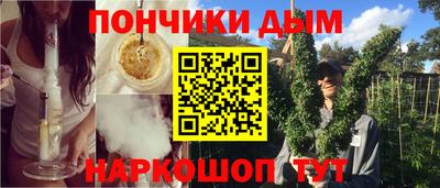 хмурый Татарск