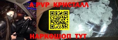 хмурый Татарск