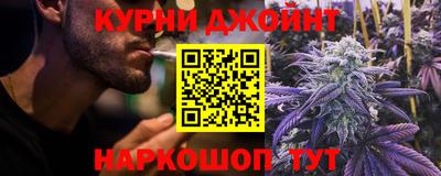 хмурый Татарск
