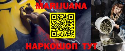 хмурый Татарск