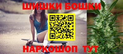 мдма Тара