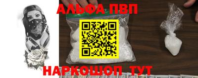 МДПВ Тверь