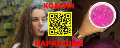 мдма Тара