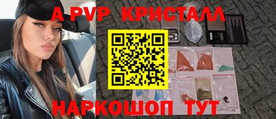 мдма Тара