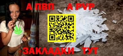 мдма Тара