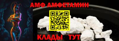 мдма Тара