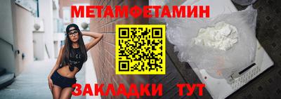 МДПВ Тверь