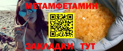 МДПВ Тверь