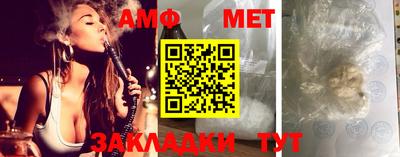 хмурый Татарск