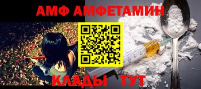 хмурый Татарск