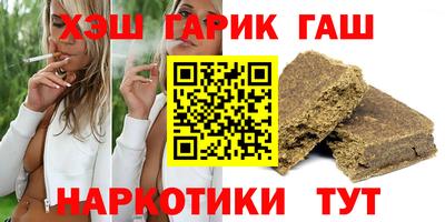 мдма Тара