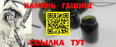 хмурый Татарск