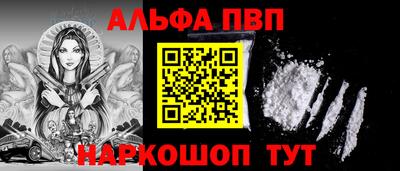 хмурый Татарск