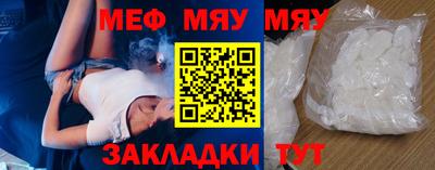 МДПВ Тверь